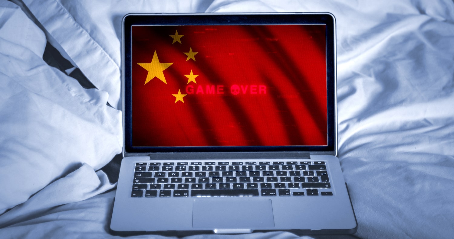 china firewall